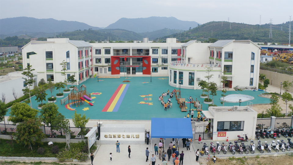 右江區(qū)第七幼兒園01 右江區(qū)第七幼兒園01