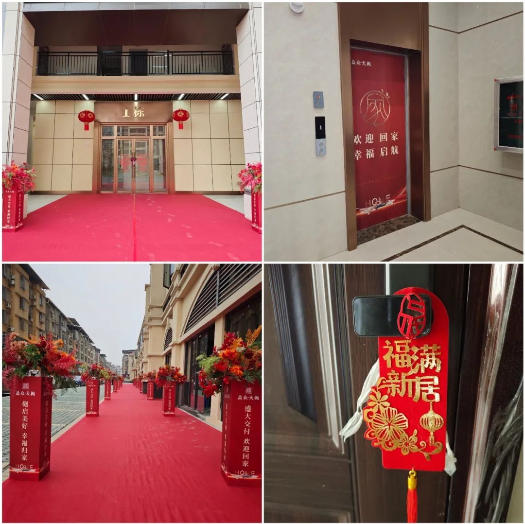 640 (5)_副本 640 (5)_副本