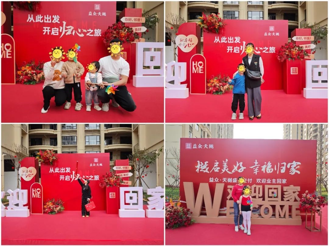 640 (9)_副本 640 (9)_副本