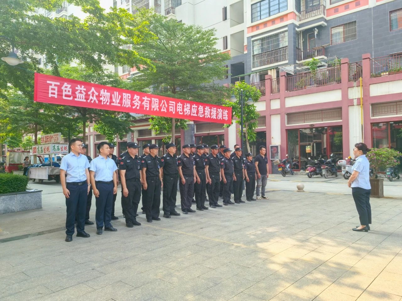 微信圖片_20250617173843