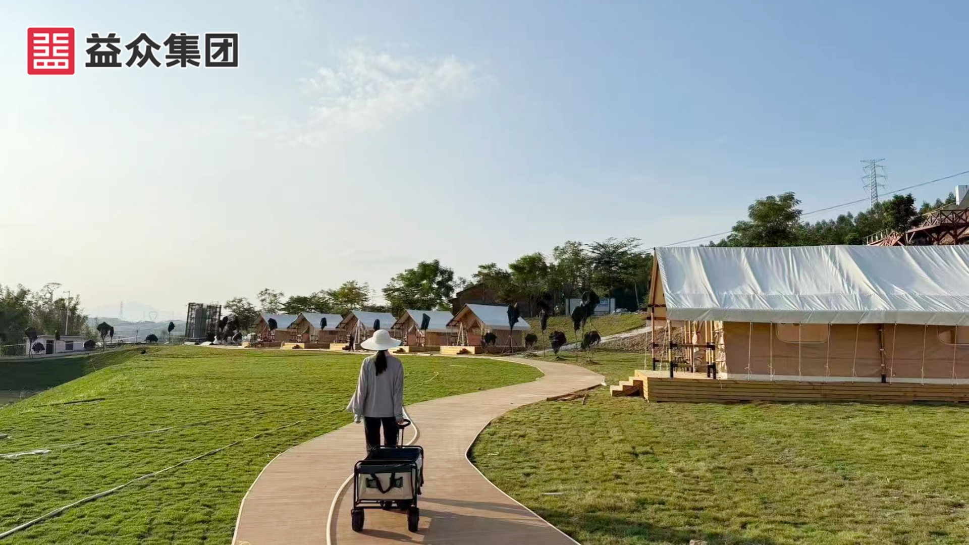 露營地2 露營地2