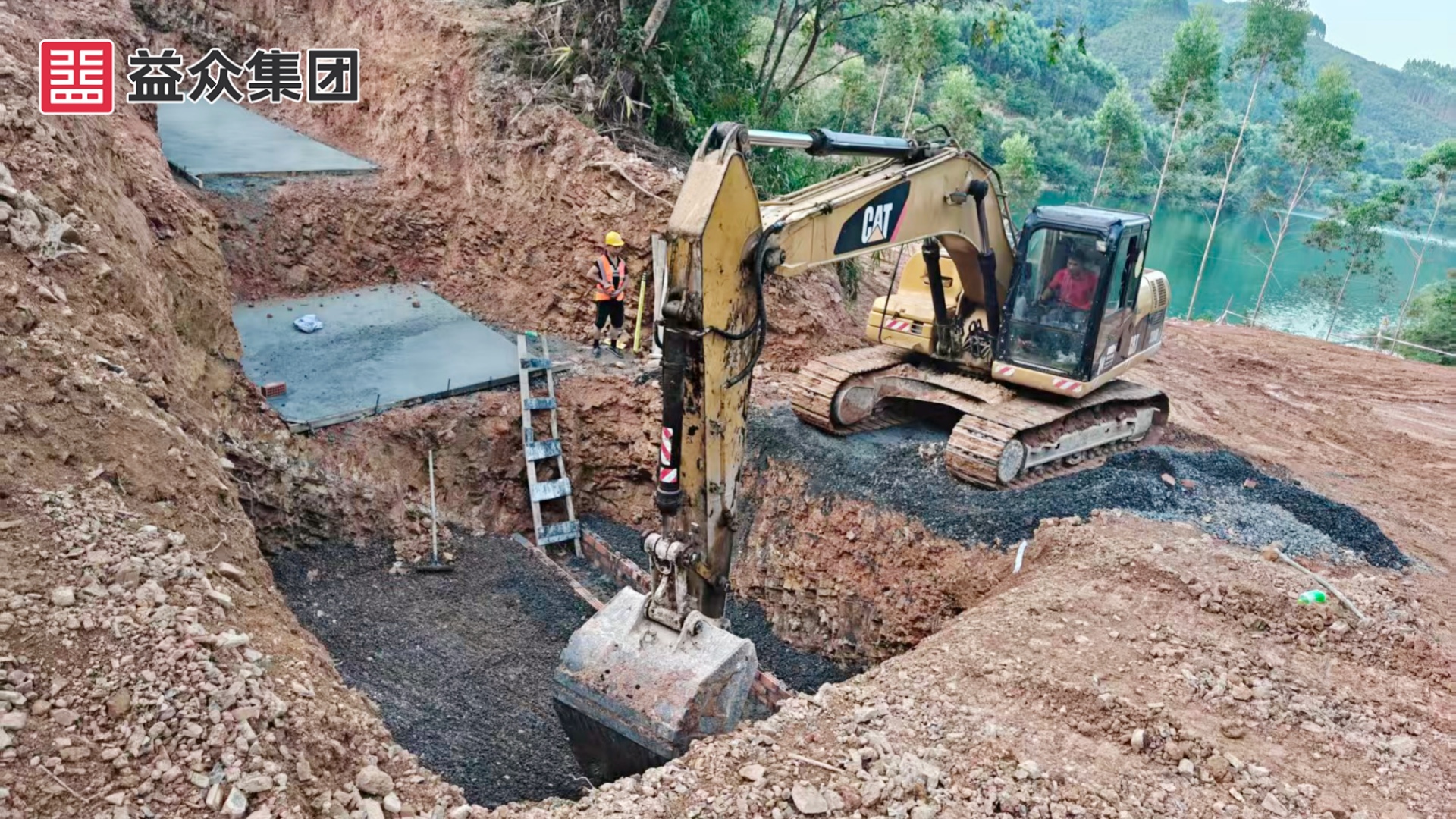 龍川水廠2_副本 龍川水廠2_副本